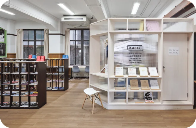 情報コーナー・図書室