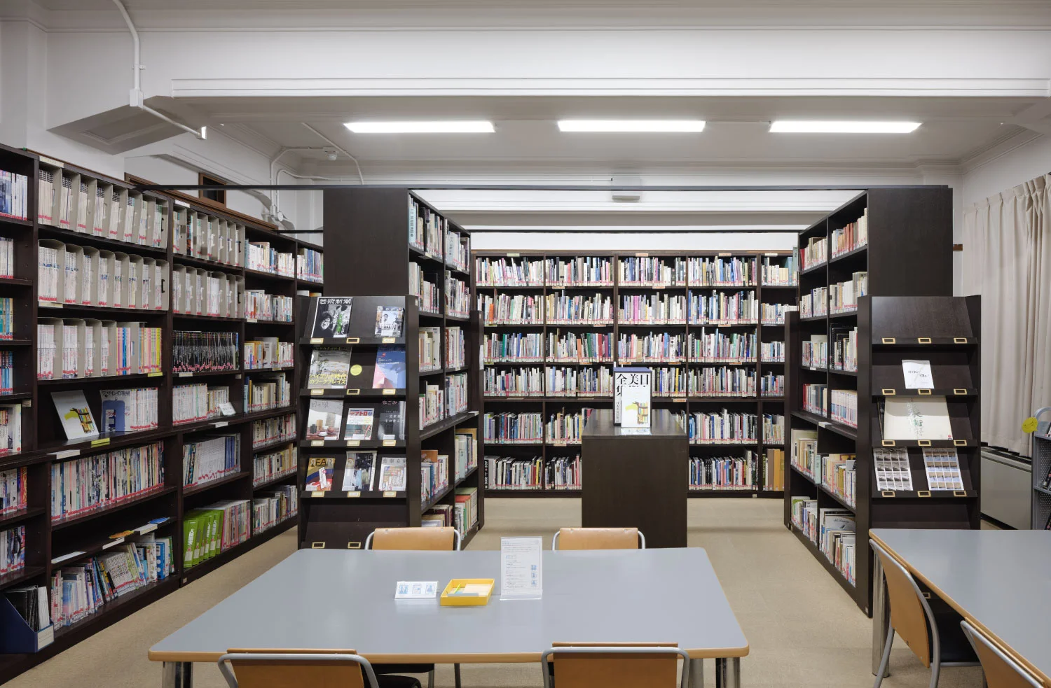 図書室