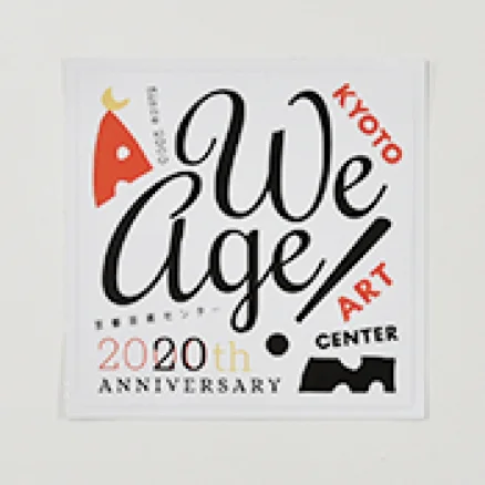 Sticker / ¥200