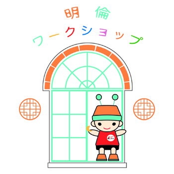 【Meirin Workshop】 Sanae Kuroko