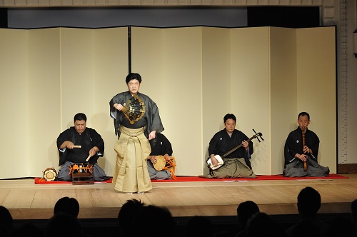 Kyoto Soseiza