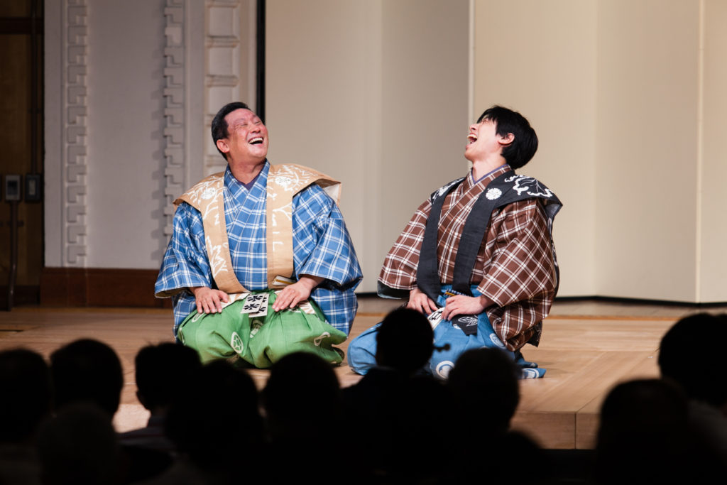 よね吉・正邦ふたり会　第四回「笑えない会」