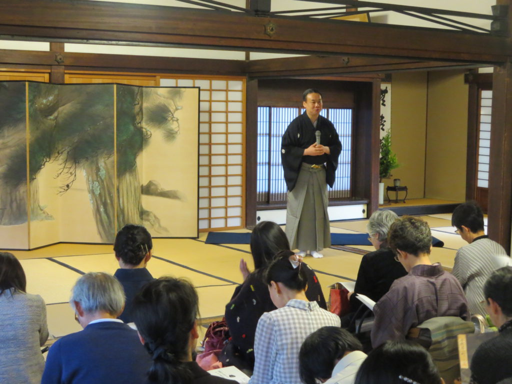 素謡の会関連企画 「謡曲ひとめぐり」第2回《小塩》