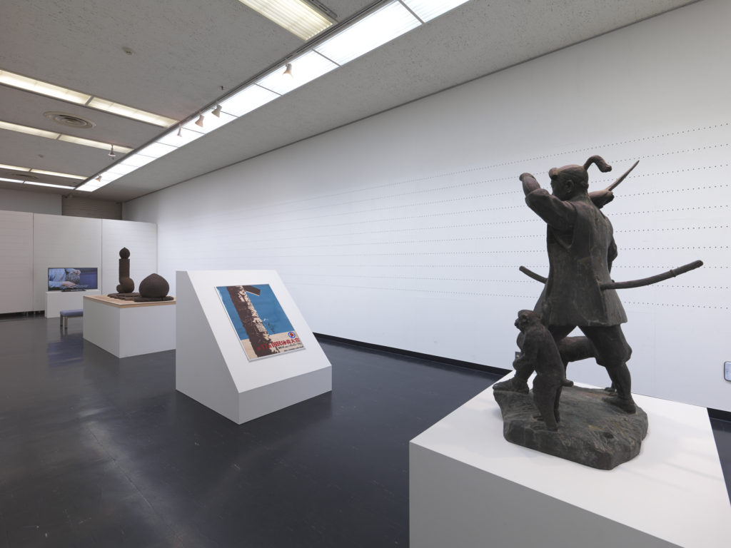 Beyond Conceptual / Curatorial