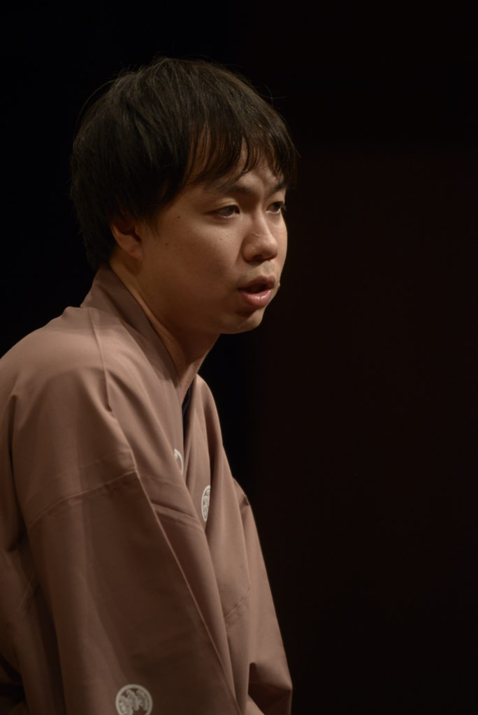 「継ぐこと・伝えること58　落語～伝統芸能の現在形～」