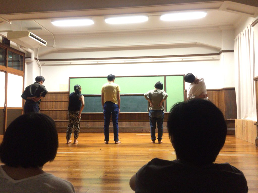 【明倫ワークショップ】したため「したため#5『ディクテ』のさなか」