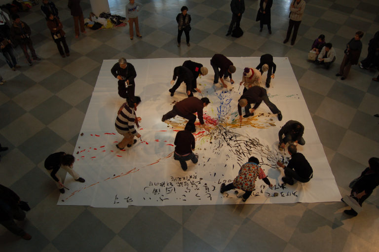 東アジア文化都市2017京都「アジア回廊 現代美術展」堀尾貞治＋現場芸術集団「空気」パフォーマンス