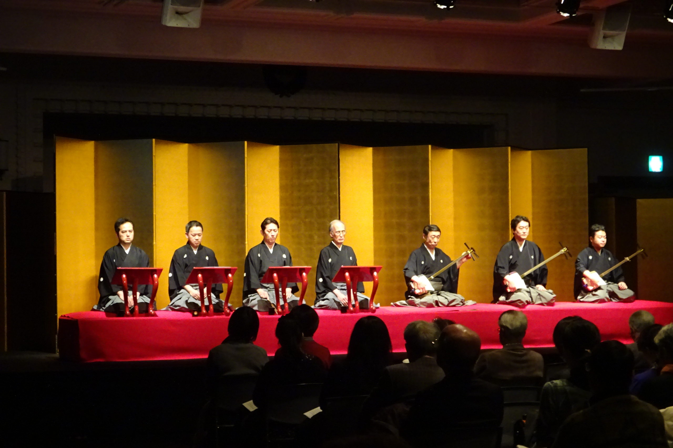 常磐津節 伝承事業成果発表会 | イベント | 京都芸術センター | KYOTO 
