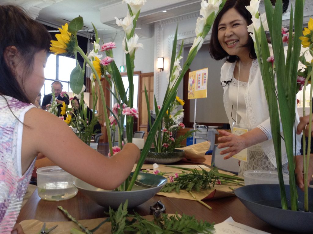 京都いけばなプレゼンテーション2019　「いけばなの日」お稽古はじめ