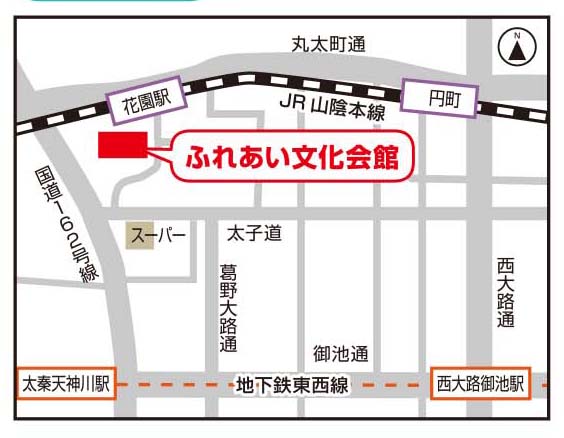 中学生の能楽大連吟～未来～
