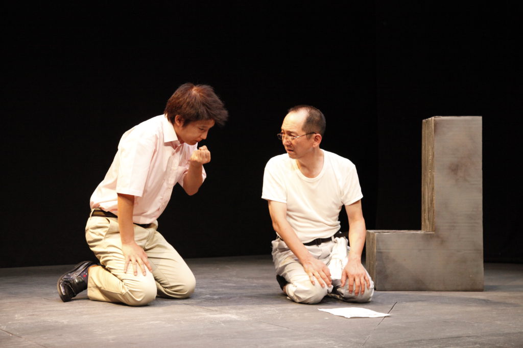《明倫ワークショップ》劇団あしたの会「公開稽古 手話の演劇を体感しよう」