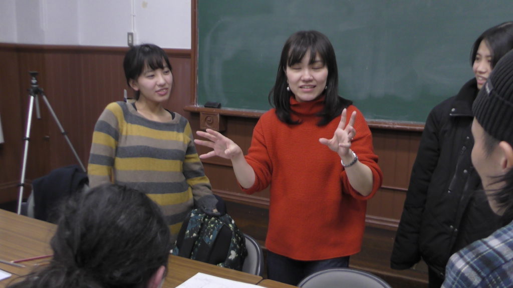 和田ながら「わたしたちのフリーハンドなアトラス」公開リサーチミーティング
