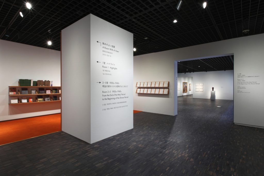 Can curatorial attitudes become form? #07 キュレータートーク　蔵屋美香「“アーティスト”という縦軸よりも、“一見関係なさそうな作品同士のつながり” という横軸に萌えるんですけど、こういうのってどうなんですかね」