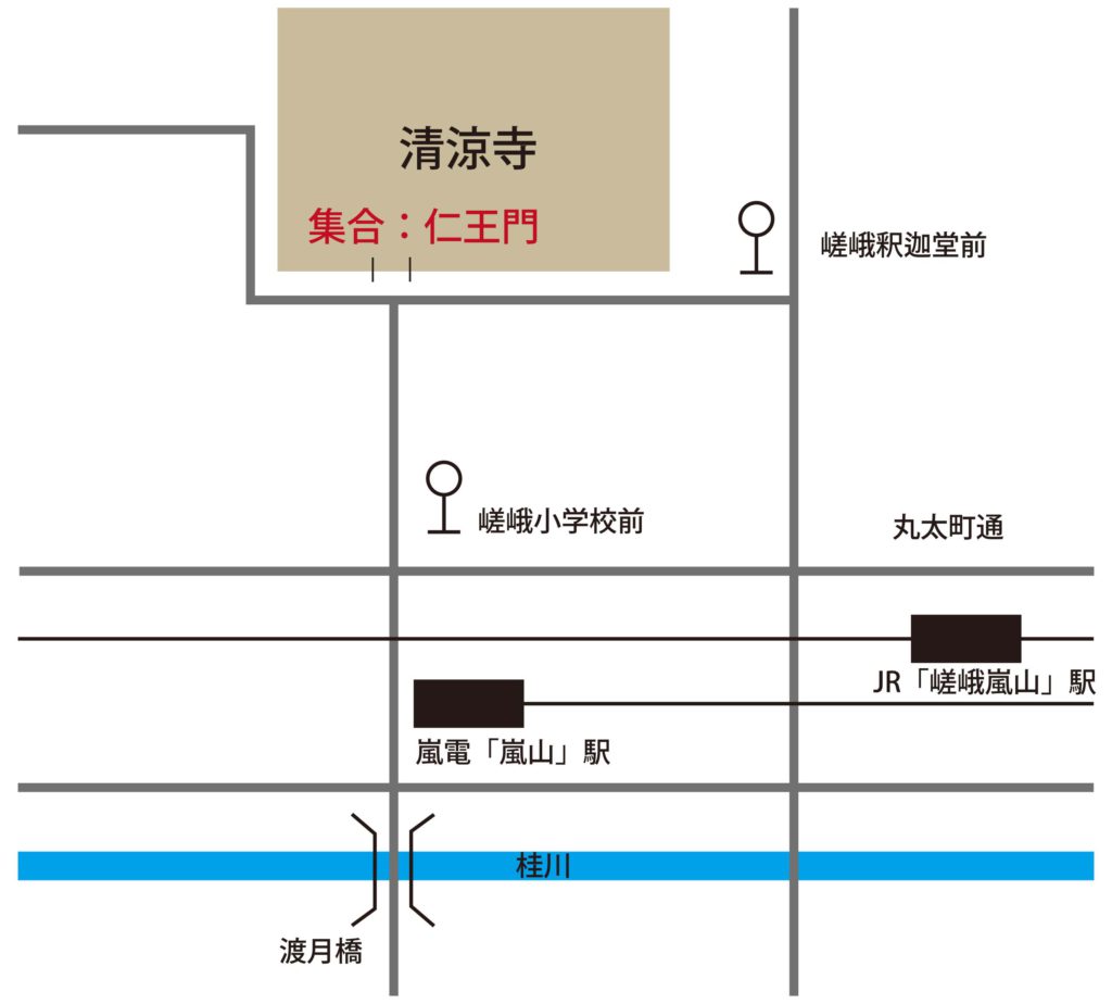 五感で感じる和の文化事業　月イチ☆古典芸能シリーズ　第40回「嵯峨大念佛狂言を知る」