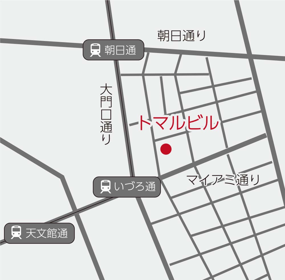 ゴッタンライブ＆交流会（鹿児島市）