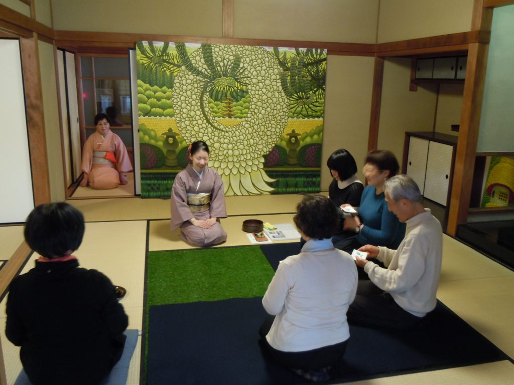 第152回 明倫茶会　英ゆう・植彦「オンライン茶会 – 帰家穏坐（きかおんざ）」