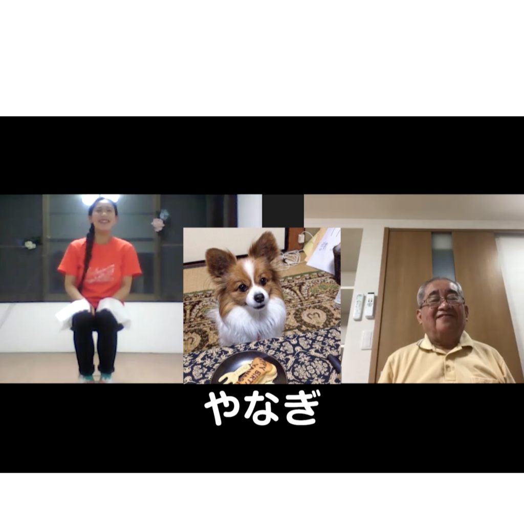 おうちでアートやってみよう第１弾　市川まや「イスにすわっておどろう＆白鳥の湖をおどる」