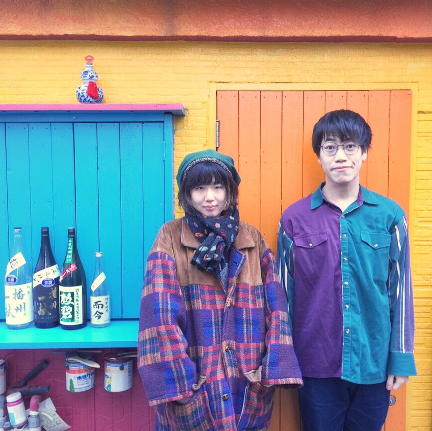 《明倫ワークショップ春まつり》nidone.works「スーパー・ハピエスト・プリン！」