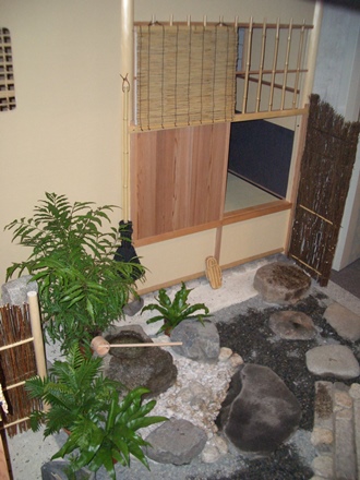 Meirin Tea Ceremony ” Fell the space of the Tea Ceremony”