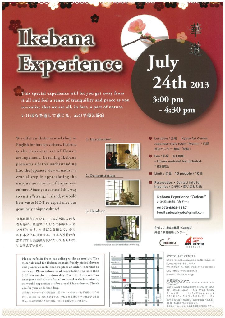 Ikebana workshop “Cadeau”