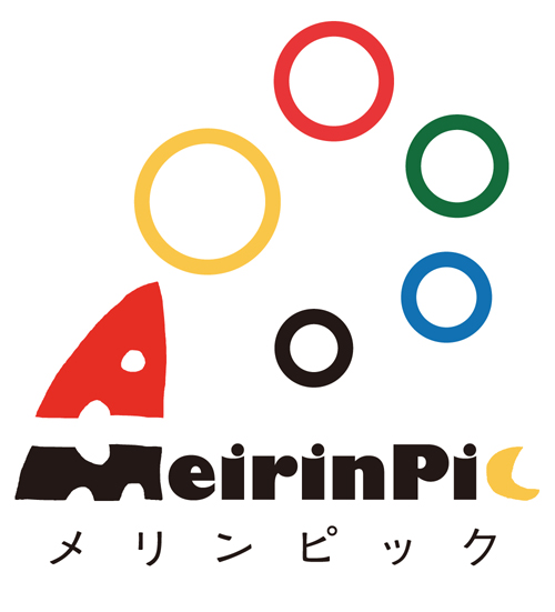 MeirinPic（メリンピック）