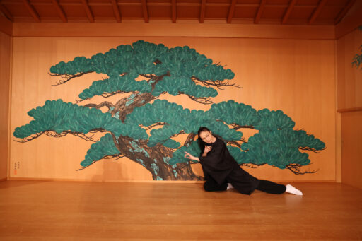KIRIKO DANCE PROJECT