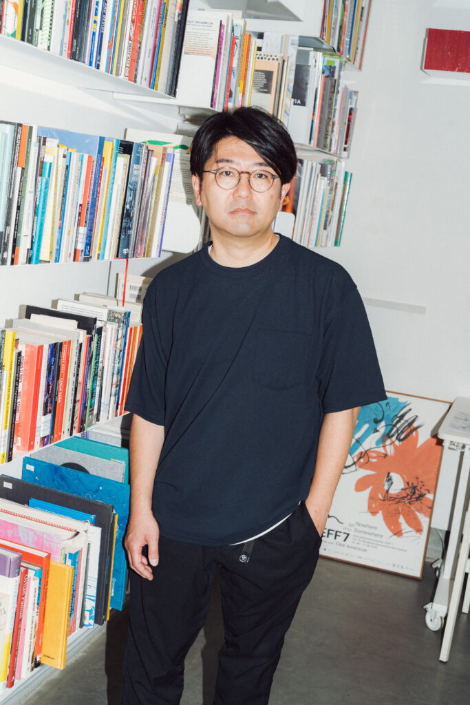 Koki Tanaka